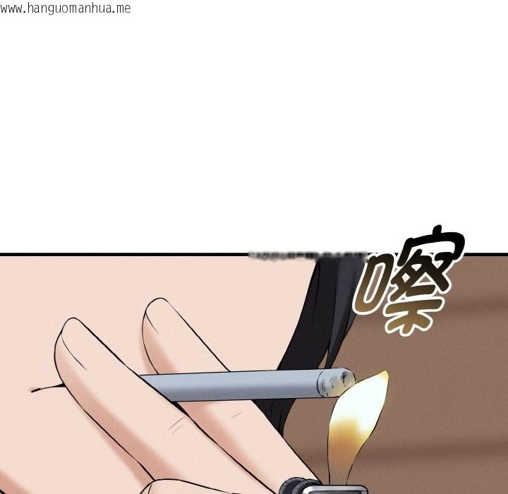 韩国漫画母女通吃计划韩漫_母女通吃计划-第1话在线免费阅读-韩国漫画-第12张图片