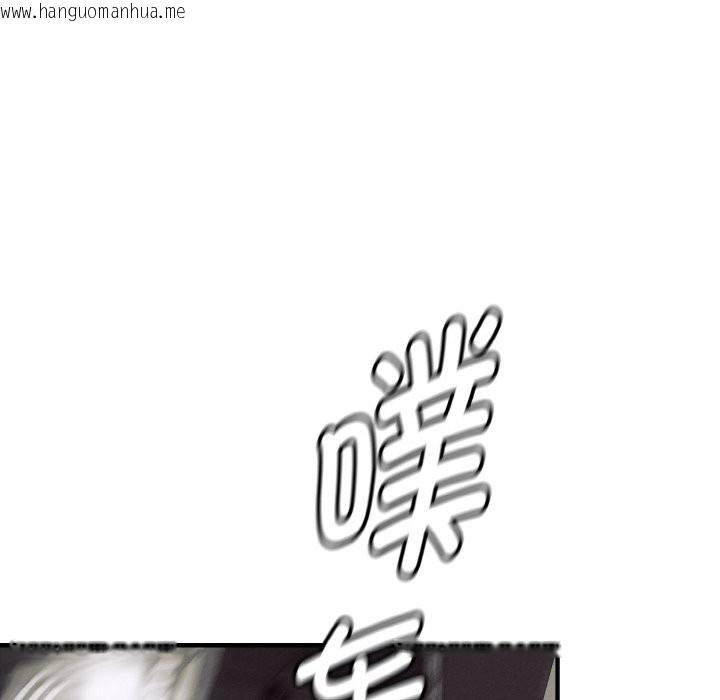 韩国漫画母女通吃计划韩漫_母女通吃计划-第1话在线免费阅读-韩国漫画-第46张图片