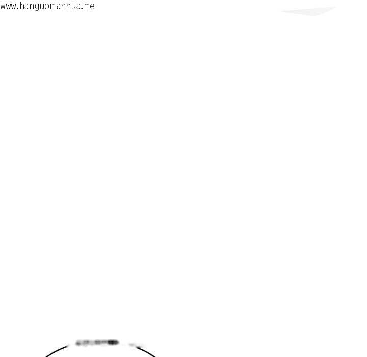 韩国漫画当狗不丢人韩漫_当狗不丢人-第15话在线免费阅读-韩国漫画-第41张图片