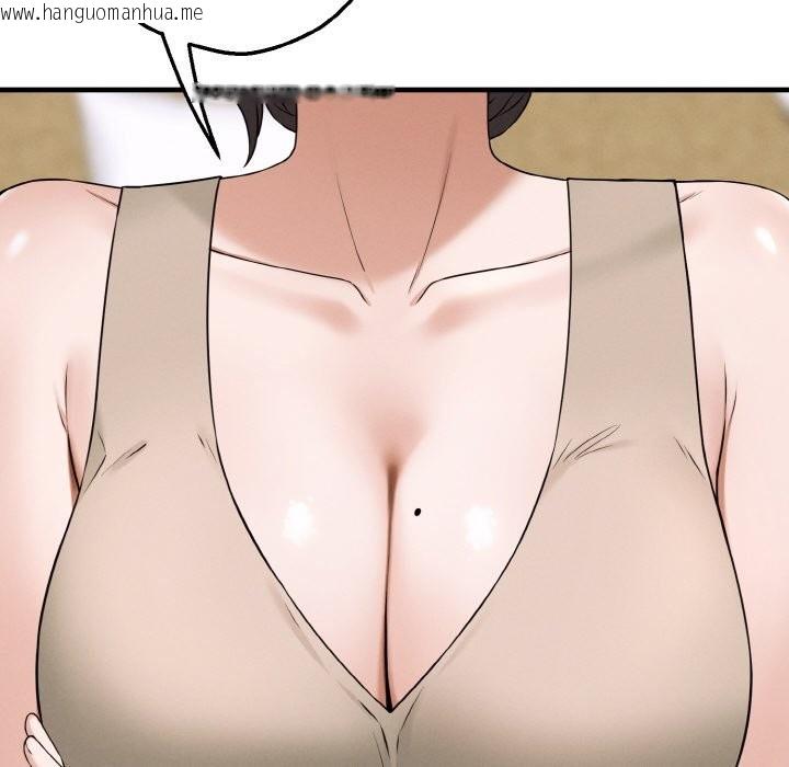 韩国漫画母女通吃计划韩漫_母女通吃计划-第1话在线免费阅读-韩国漫画-第201张图片
