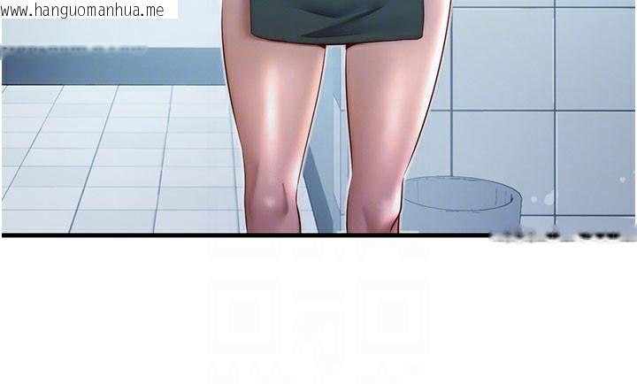 韩国漫画民宿精营中韩漫_民宿精营中-第18话-妳有这么想要吗?在线免费阅读-韩国漫画-第106张图片