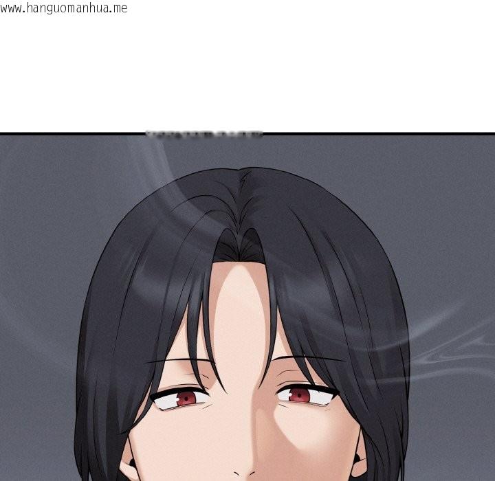 韩国漫画母女通吃计划韩漫_母女通吃计划-第1话在线免费阅读-韩国漫画-第23张图片
