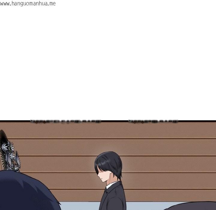 韩国漫画母女通吃计划韩漫_母女通吃计划-第1话在线免费阅读-韩国漫画-第25张图片