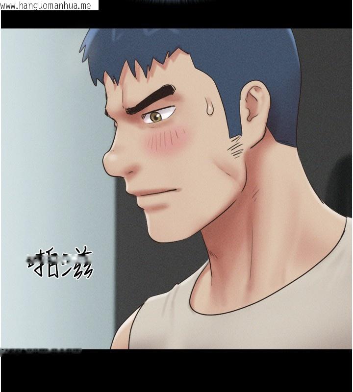 韩国漫画韶恩韩漫_韶恩-第57话-仲勋哥，我终于知道了…在线免费阅读-韩国漫画-第2张图片