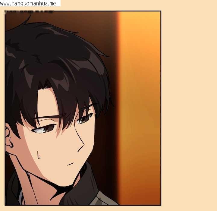 韩国漫画下班后的例行恋爱韩漫_下班后的例行恋爱-第64话在线免费阅读-韩国漫画-第39张图片