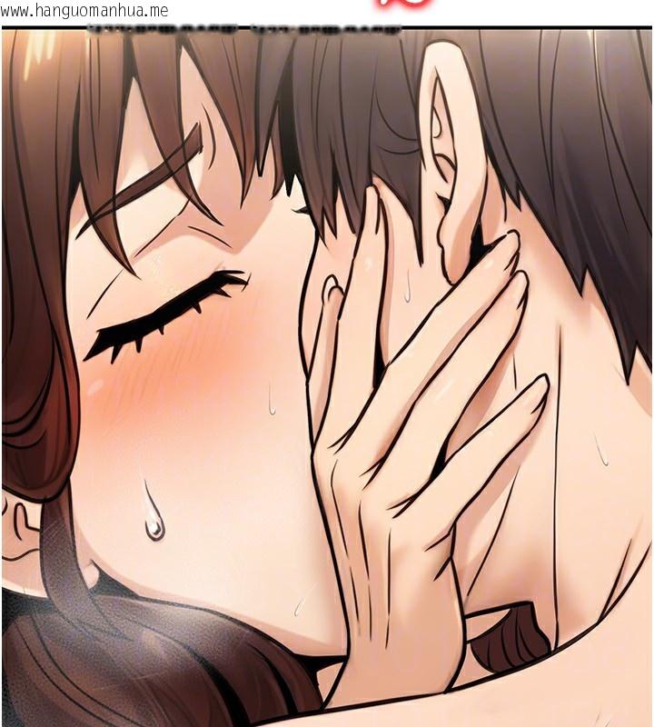 韩国漫画公务员的桃色副业韩漫_公务员的桃色副业-第25话-不可告人的性幻想在线免费阅读-韩国漫画-第143张图片