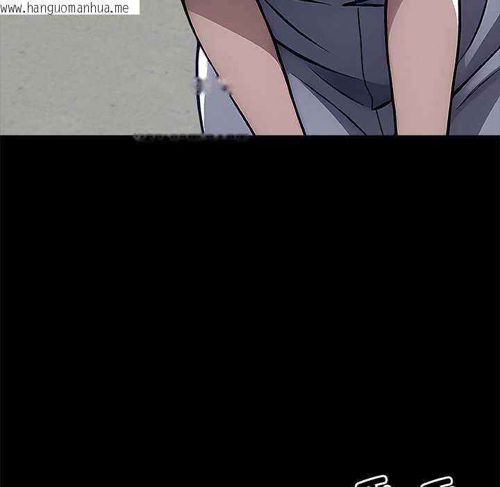 韩国漫画黑道X上班族/我身体里的那个家伙韩漫_黑道X上班族/我身体里的那个家伙-第17话在线免费阅读-韩国漫画-第60张图片