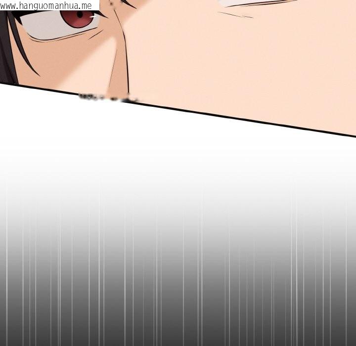韩国漫画母女通吃计划韩漫_母女通吃计划-第1话在线免费阅读-韩国漫画-第53张图片