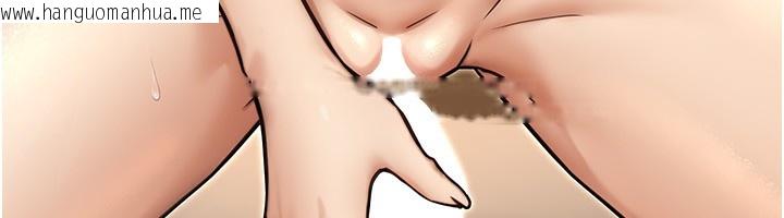 韩国漫画公务员的桃色副业韩漫_公务员的桃色副业-第25话-不可告人的性幻想在线免费阅读-韩国漫画-第115张图片