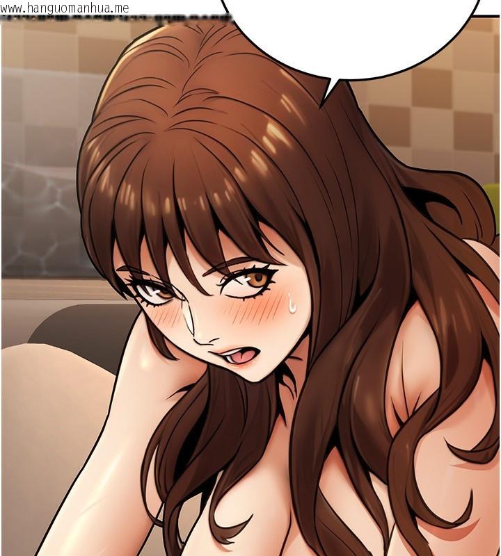 韩国漫画公务员的桃色副业韩漫_公务员的桃色副业-第25话-不可告人的性幻想在线免费阅读-韩国漫画-第57张图片
