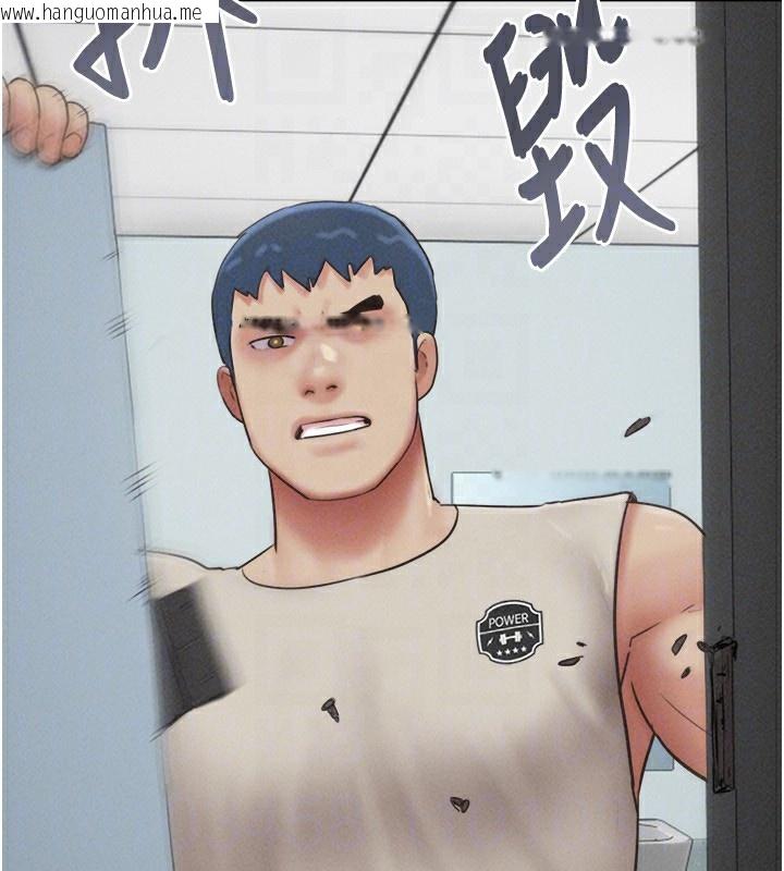 韩国漫画韶恩韩漫_韶恩-第57话-仲勋哥，我终于知道了…在线免费阅读-韩国漫画-第75张图片