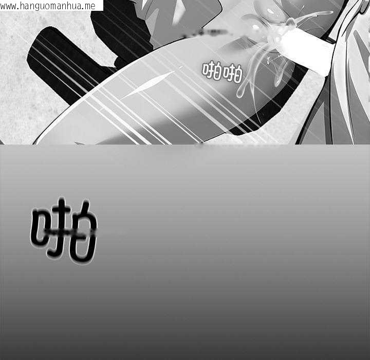 韩国漫画黑道X上班族/我身体里的那个家伙韩漫_黑道X上班族/我身体里的那个家伙-第17话在线免费阅读-韩国漫画-第36张图片