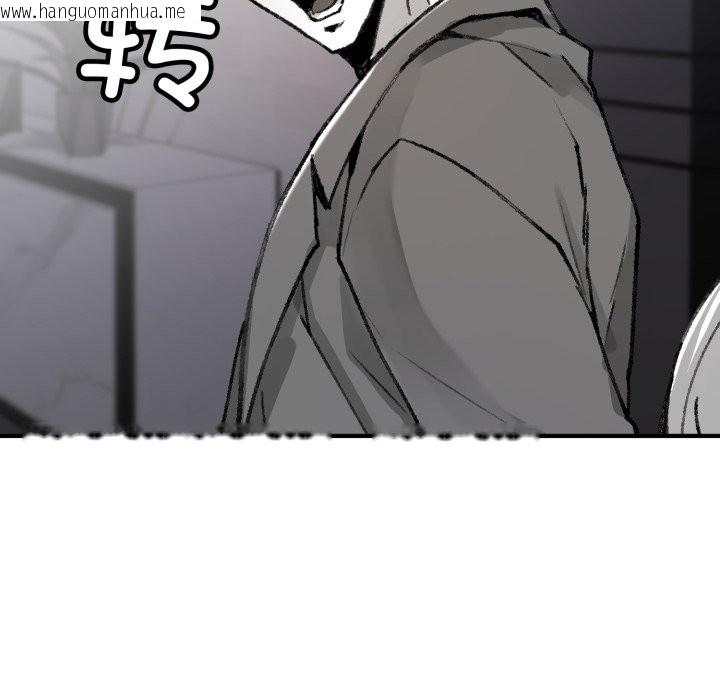 韩国漫画叔叔，我们来试试吧!/当叔叔变成侄女/我和叔叔互换灵魂!?韩漫_叔叔，我们来试试吧!/当叔叔变成侄女/我和叔叔互换灵魂!?-第1话在线免费阅读-韩国漫画-第211张图片