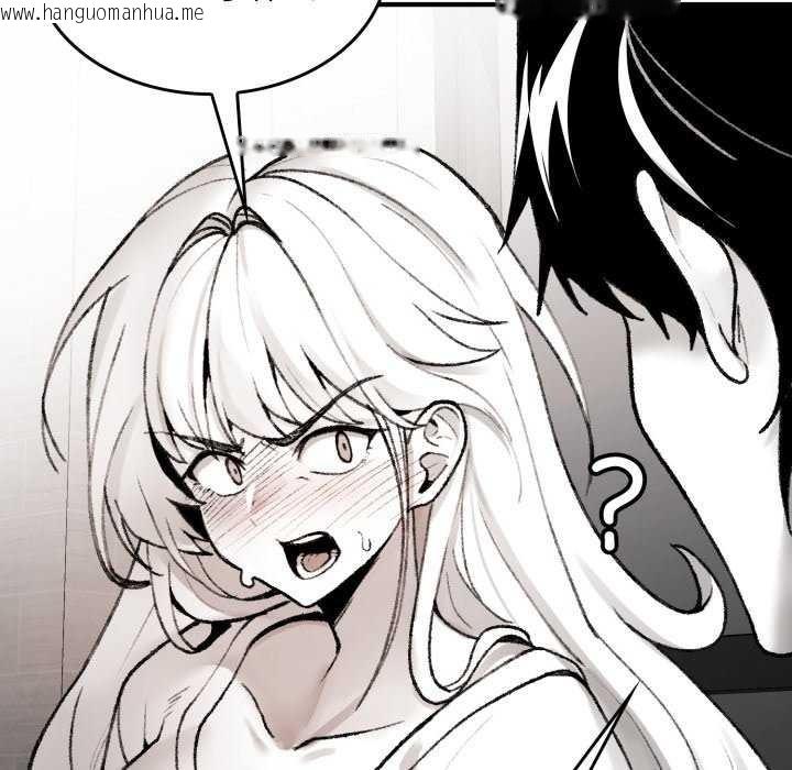 韩国漫画叔叔，我们来试试吧!/当叔叔变成侄女/我和叔叔互换灵魂!?韩漫_叔叔，我们来试试吧!/当叔叔变成侄女/我和叔叔互换灵魂!?-第2话在线免费阅读-韩国漫画-第59张图片