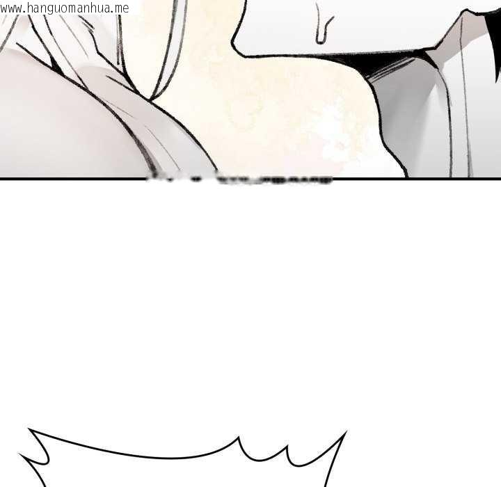 韩国漫画叔叔，我们来试试吧!/当叔叔变成侄女/我和叔叔互换灵魂!?韩漫_叔叔，我们来试试吧!/当叔叔变成侄女/我和叔叔互换灵魂!?-第2话在线免费阅读-韩国漫画-第116张图片