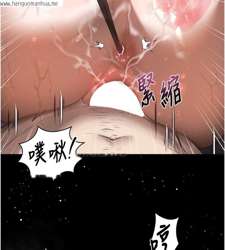 韩国漫画堕落物语2韩漫_堕落物语2-第17话-令人卸下自尊的销魂巨根在线免费阅读-韩国漫画-第177张图片