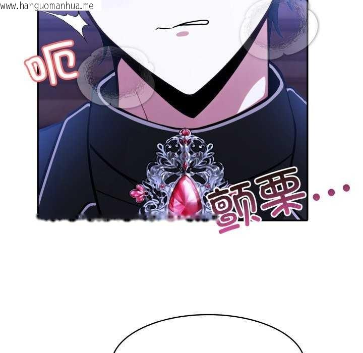 韩国漫画异世界骑士团长韩漫_异世界骑士团长-第26话在线免费阅读-韩国漫画-第73张图片