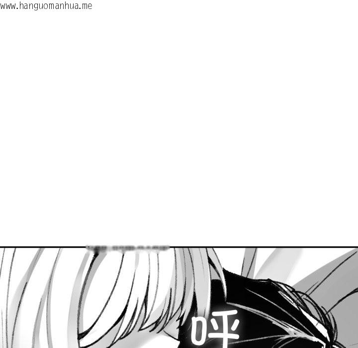 韩国漫画叔叔，我们来试试吧!/当叔叔变成侄女/我和叔叔互换灵魂!?韩漫_叔叔，我们来试试吧!/当叔叔变成侄女/我和叔叔互换灵魂!?-第1话在线免费阅读-韩国漫画-第13张图片