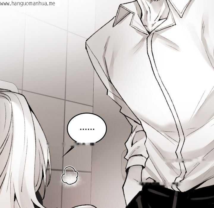 韩国漫画叔叔，我们来试试吧!/当叔叔变成侄女/我和叔叔互换灵魂!?韩漫_叔叔，我们来试试吧!/当叔叔变成侄女/我和叔叔互换灵魂!?-第3话在线免费阅读-韩国漫画-第138张图片