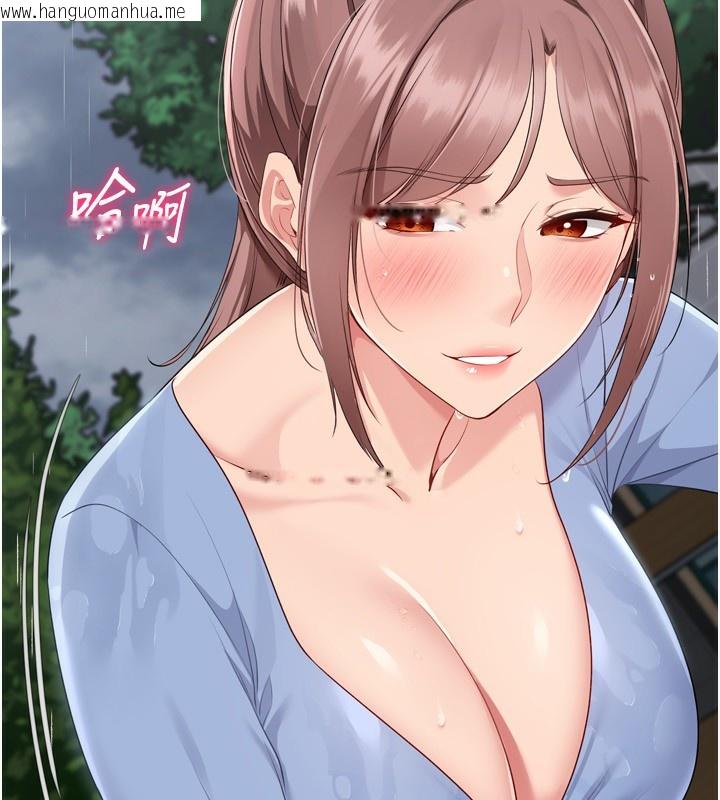 韩国漫画Set-up!排球少女韩漫_Set-up!排球少女-第55话-放飞自我得到的快感在线免费阅读-韩国漫画-第10张图片