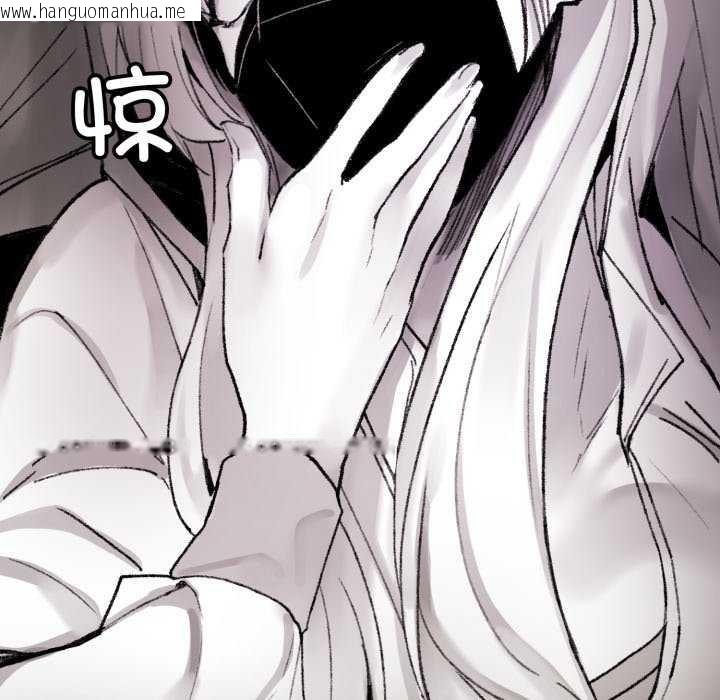 韩国漫画叔叔，我们来试试吧!/当叔叔变成侄女/我和叔叔互换灵魂!?韩漫_叔叔，我们来试试吧!/当叔叔变成侄女/我和叔叔互换灵魂!?-第3话在线免费阅读-韩国漫画-第102张图片