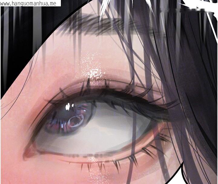 韩国漫画堕落物语2韩漫_堕落物语2-第17话-令人卸下自尊的销魂巨根在线免费阅读-韩国漫画-第124张图片