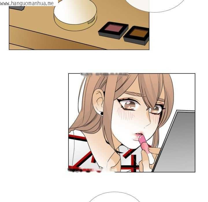 韩国漫画请与我私语韩漫_请与我私语-第8话在线免费阅读-韩国漫画-第65张图片
