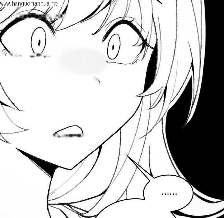 韩国漫画叔叔，我们来试试吧!/当叔叔变成侄女/我和叔叔互换灵魂!?韩漫_叔叔，我们来试试吧!/当叔叔变成侄女/我和叔叔互换灵魂!?-第2话在线免费阅读-韩国漫画-第138张图片