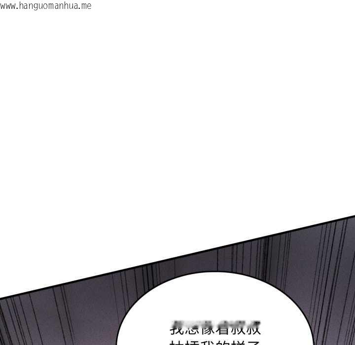 韩国漫画叔叔，我们来试试吧!/当叔叔变成侄女/我和叔叔互换灵魂!?韩漫_叔叔，我们来试试吧!/当叔叔变成侄女/我和叔叔互换灵魂!?-第2话在线免费阅读-韩国漫画-第67张图片