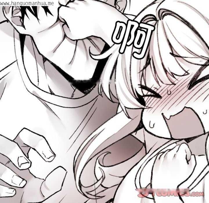 韩国漫画叔叔，我们来试试吧!/当叔叔变成侄女/我和叔叔互换灵魂!?韩漫_叔叔，我们来试试吧!/当叔叔变成侄女/我和叔叔互换灵魂!?-第3话在线免费阅读-韩国漫画-第40张图片