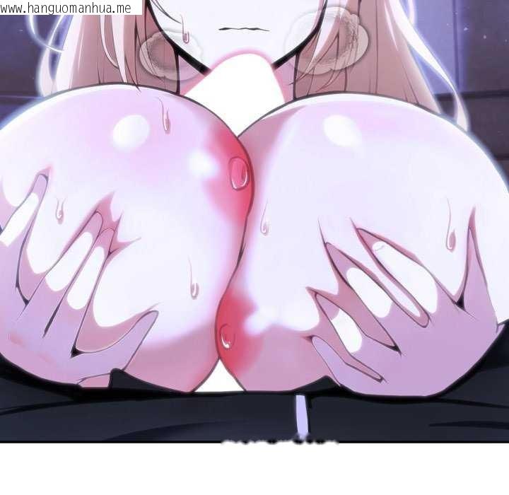 韩国漫画异世界骑士团长韩漫_异世界骑士团长-第26话在线免费阅读-韩国漫画-第37张图片