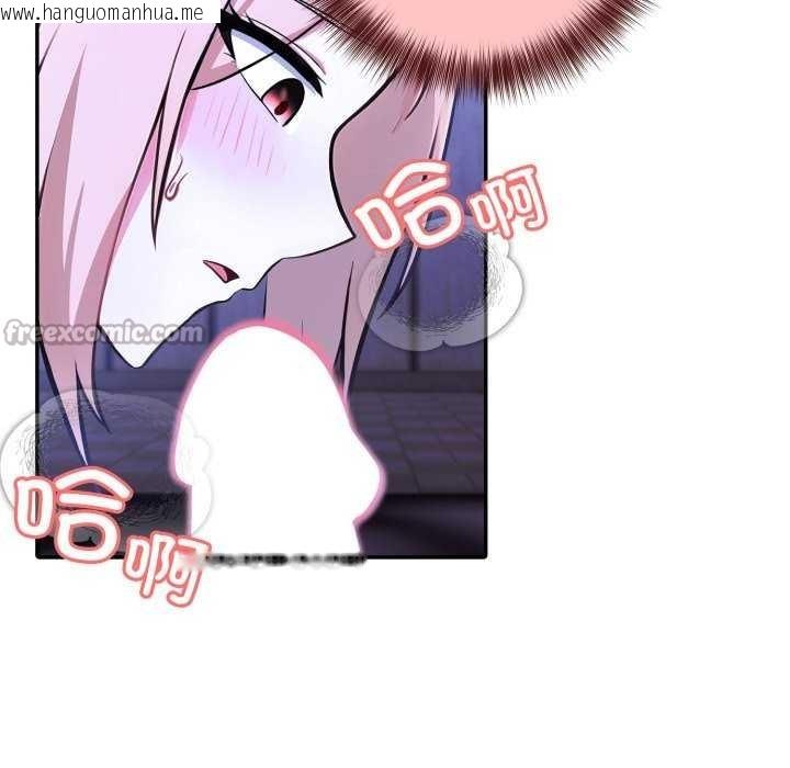 韩国漫画异世界骑士团长韩漫_异世界骑士团长-第26话在线免费阅读-韩国漫画-第60张图片