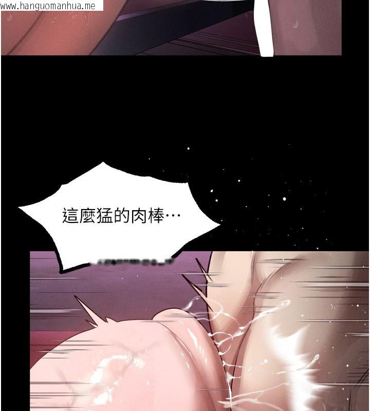 韩国漫画堕落物语2韩漫_堕落物语2-第17话-令人卸下自尊的销魂巨根在线免费阅读-韩国漫画-第72张图片