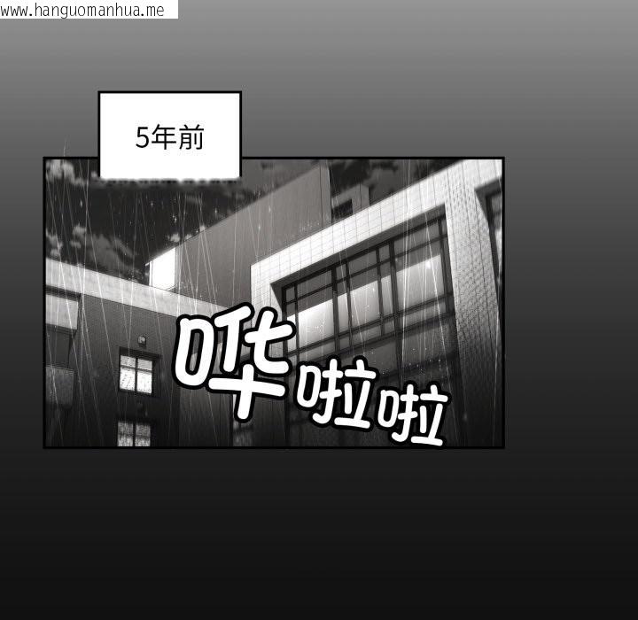 韩国漫画叔叔，我们来试试吧!/当叔叔变成侄女/我和叔叔互换灵魂!?韩漫_叔叔，我们来试试吧!/当叔叔变成侄女/我和叔叔互换灵魂!?-第1话在线免费阅读-韩国漫画-第34张图片