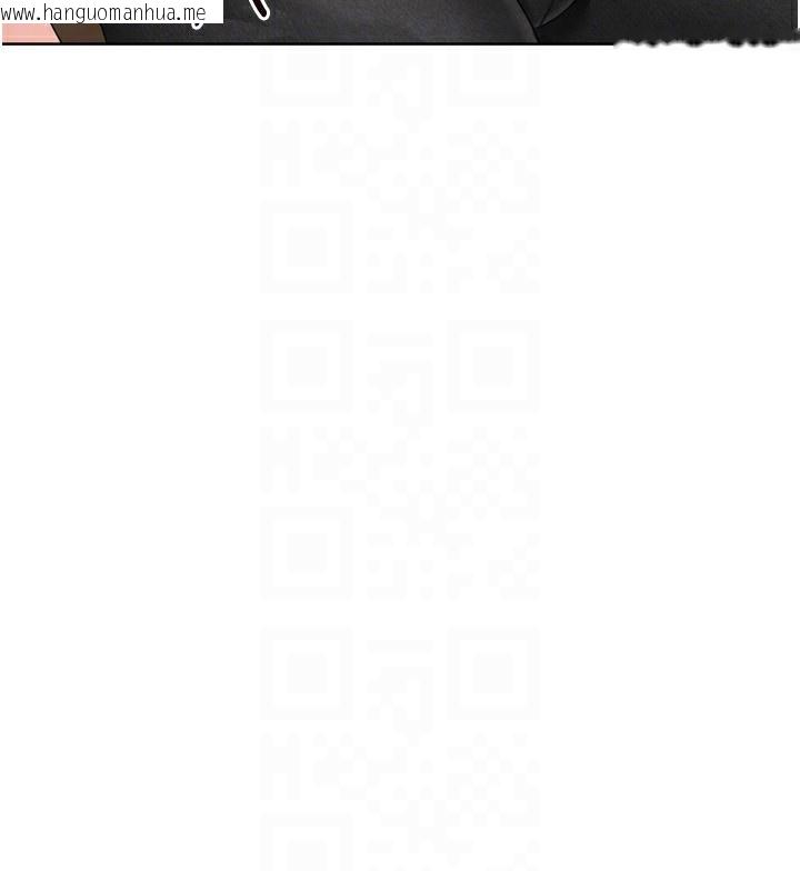 韩国漫画Set-up!排球少女韩漫_Set-up!排球少女-第55话-放飞自我得到的快感在线免费阅读-韩国漫画-第27张图片