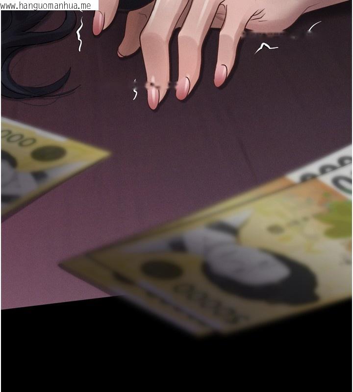 韩国漫画堕落物语2韩漫_堕落物语2-第17话-令人卸下自尊的销魂巨根在线免费阅读-韩国漫画-第166张图片