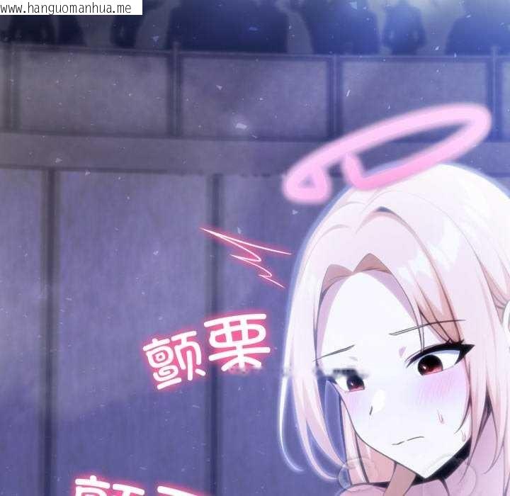 韩国漫画异世界骑士团长韩漫_异世界骑士团长-第26话在线免费阅读-韩国漫画-第96张图片