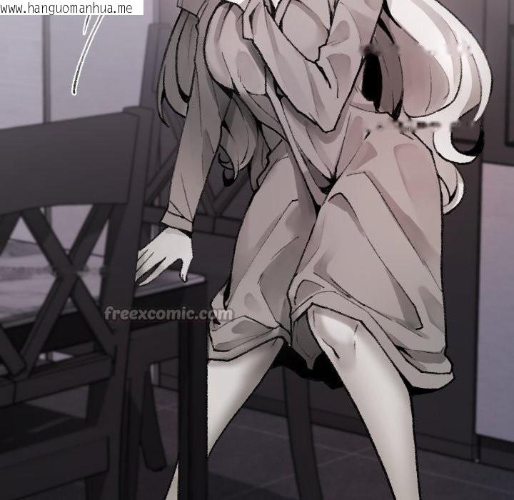 韩国漫画叔叔，我们来试试吧!/当叔叔变成侄女/我和叔叔互换灵魂!?韩漫_叔叔，我们来试试吧!/当叔叔变成侄女/我和叔叔互换灵魂!?-第1话在线免费阅读-韩国漫画-第182张图片
