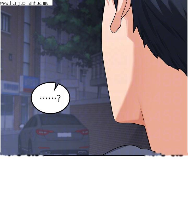 韩国漫画熟女交换计划韩漫_熟女交换计划-第28话-哈啊…阿姨都湿透了…在线免费阅读-韩国漫画-第64张图片