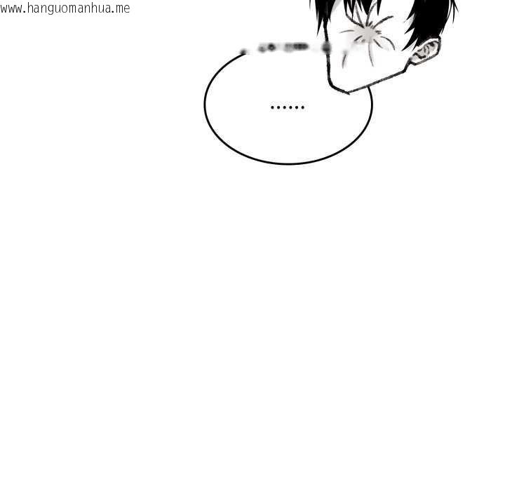 韩国漫画叔叔，我们来试试吧!/当叔叔变成侄女/我和叔叔互换灵魂!?韩漫_叔叔，我们来试试吧!/当叔叔变成侄女/我和叔叔互换灵魂!?-第3话在线免费阅读-韩国漫画-第43张图片