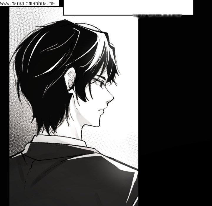 韩国漫画叔叔，我们来试试吧!/当叔叔变成侄女/我和叔叔互换灵魂!?韩漫_叔叔，我们来试试吧!/当叔叔变成侄女/我和叔叔互换灵魂!?-第1话在线免费阅读-韩国漫画-第39张图片