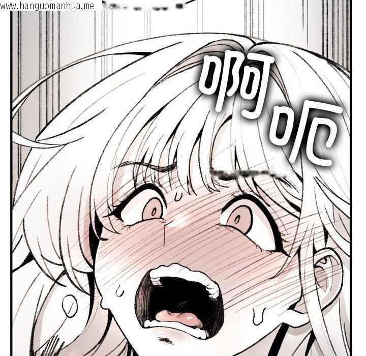 韩国漫画叔叔，我们来试试吧!/当叔叔变成侄女/我和叔叔互换灵魂!?韩漫_叔叔，我们来试试吧!/当叔叔变成侄女/我和叔叔互换灵魂!?-第2话在线免费阅读-韩国漫画-第65张图片