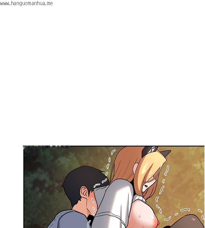 韩国漫画熟女交换计划韩漫_熟女交换计划-第28话-哈啊…阿姨都湿透了…在线免费阅读-韩国漫画-第24张图片