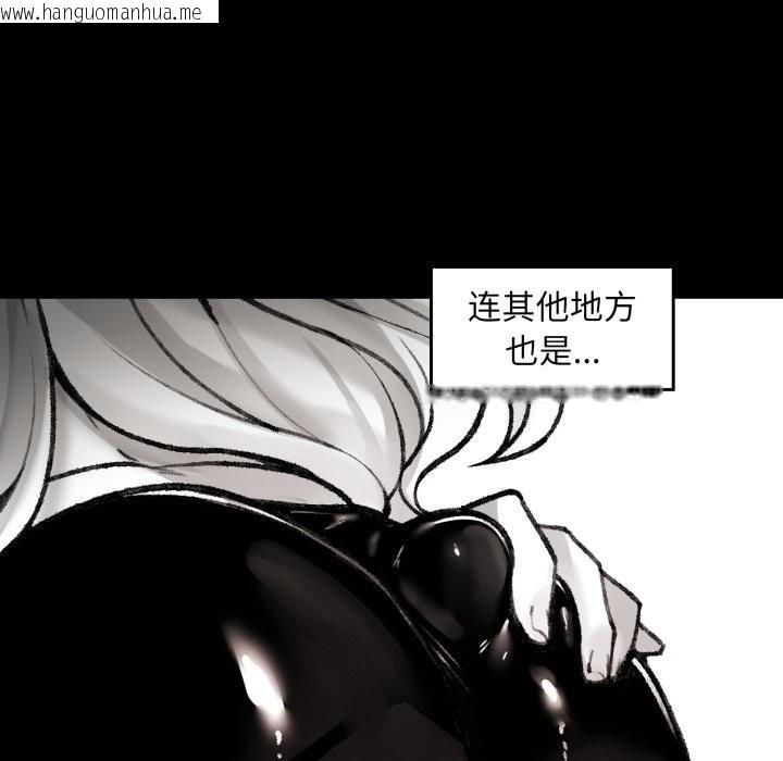 韩国漫画叔叔，我们来试试吧!/当叔叔变成侄女/我和叔叔互换灵魂!?韩漫_叔叔，我们来试试吧!/当叔叔变成侄女/我和叔叔互换灵魂!?-第1话在线免费阅读-韩国漫画-第151张图片