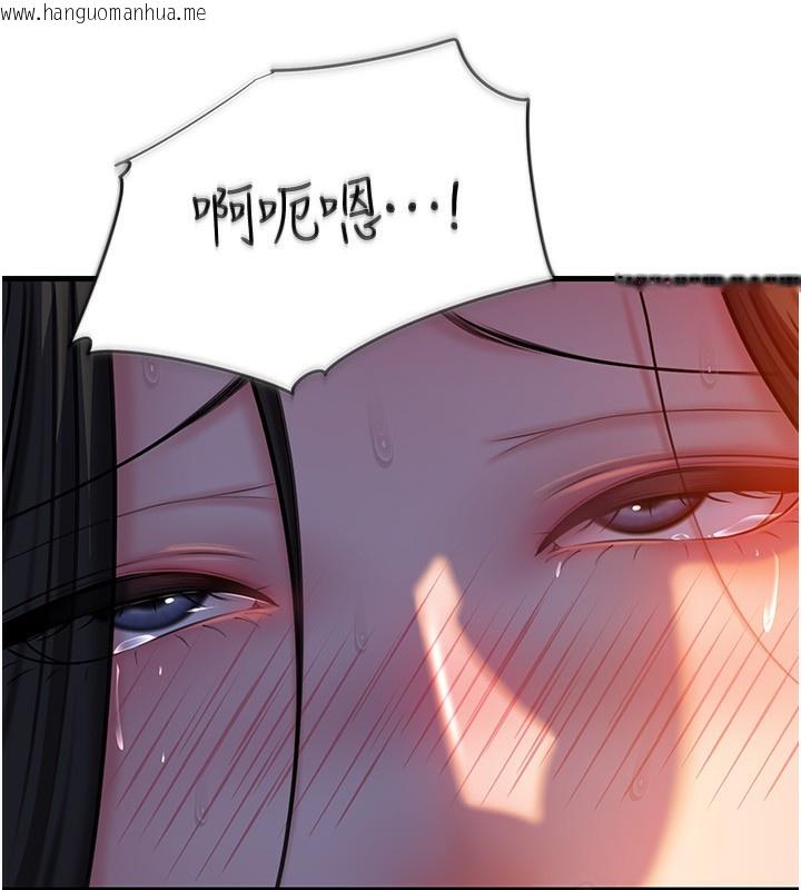韩国漫画岳母为何那样韩漫_岳母为何那样-第61话-痒到不行的饥渴鲍鲍在线免费阅读-韩国漫画-第48张图片