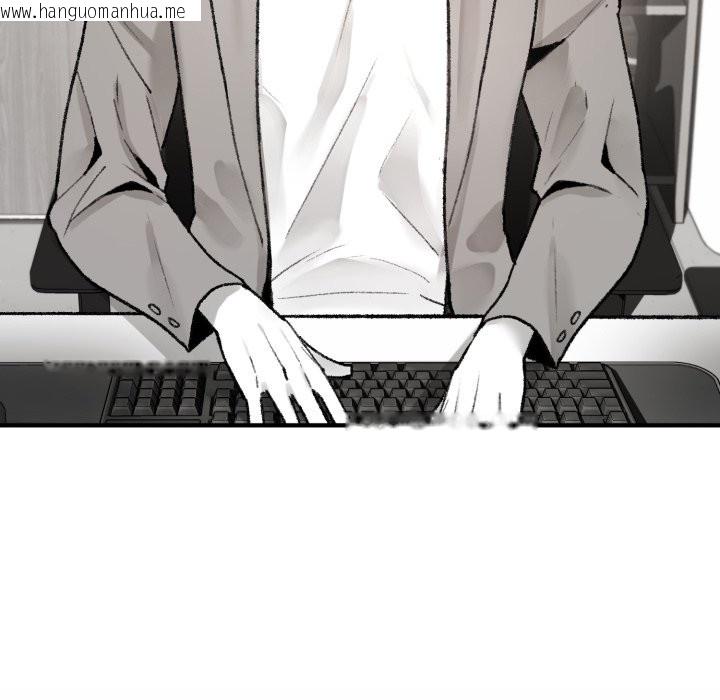 韩国漫画叔叔，我们来试试吧!/当叔叔变成侄女/我和叔叔互换灵魂!?韩漫_叔叔，我们来试试吧!/当叔叔变成侄女/我和叔叔互换灵魂!?-第1话在线免费阅读-韩国漫画-第144张图片