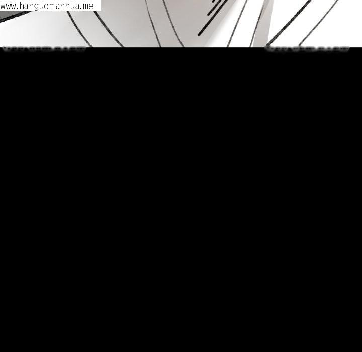 韩国漫画叔叔，我们来试试吧!/当叔叔变成侄女/我和叔叔互换灵魂!?韩漫_叔叔，我们来试试吧!/当叔叔变成侄女/我和叔叔互换灵魂!?-第1话在线免费阅读-韩国漫画-第234张图片
