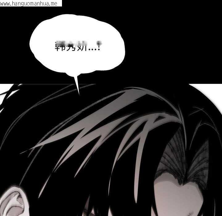 韩国漫画叔叔，我们来试试吧!/当叔叔变成侄女/我和叔叔互换灵魂!?韩漫_叔叔，我们来试试吧!/当叔叔变成侄女/我和叔叔互换灵魂!?-第3话在线免费阅读-韩国漫画-第23张图片