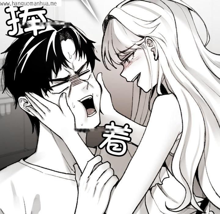 韩国漫画叔叔，我们来试试吧!/当叔叔变成侄女/我和叔叔互换灵魂!?韩漫_叔叔，我们来试试吧!/当叔叔变成侄女/我和叔叔互换灵魂!?-第1话在线免费阅读-韩国漫画-第118张图片