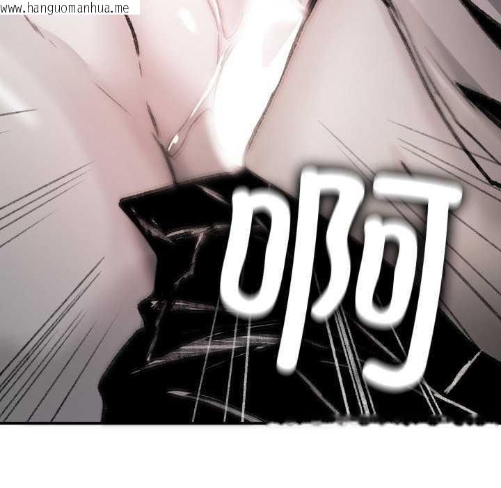 韩国漫画叔叔，我们来试试吧!/当叔叔变成侄女/我和叔叔互换灵魂!?韩漫_叔叔，我们来试试吧!/当叔叔变成侄女/我和叔叔互换灵魂!?-第3话在线免费阅读-韩国漫画-第204张图片